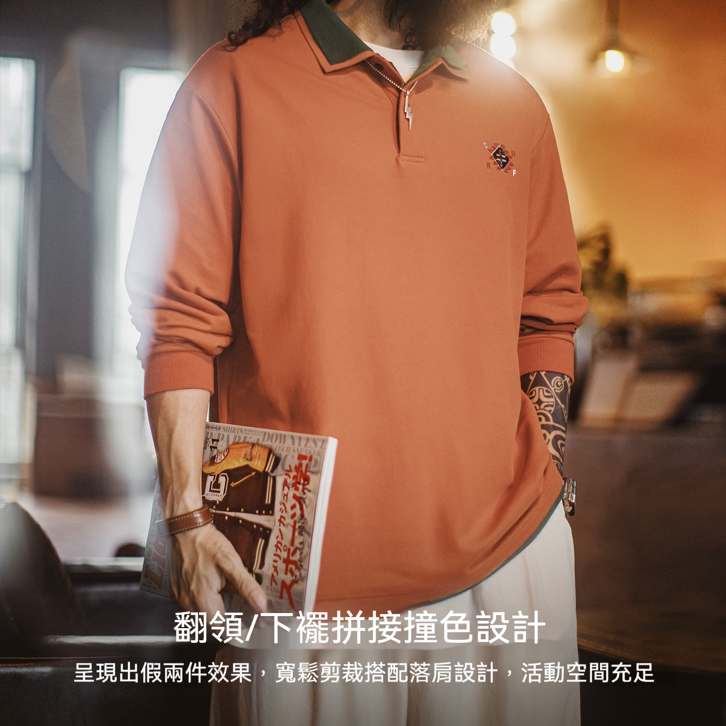 美式復古納瓦霍polo領衛衣假兩件長袖橘色針織polo衫男秋