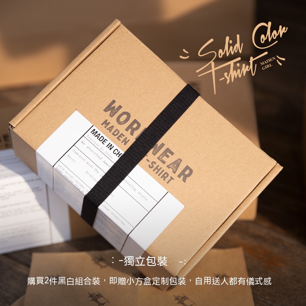 日系休閒白色冰絲涼感T恤黑色基礎款正肩短袖上衣打底衫-Retro's Wear