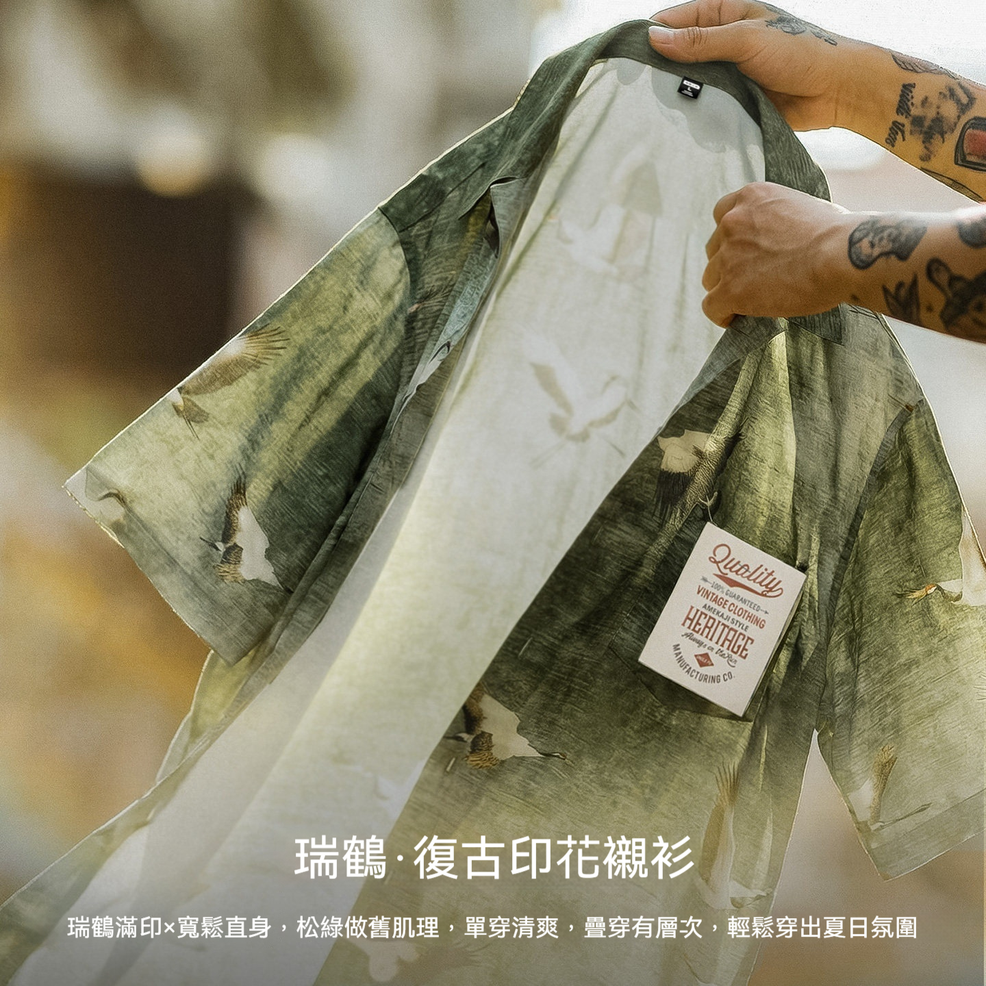 美式萊賽爾襯衫短袖薄款胖寬鬆型高級感痞帥風襯衣男士夏