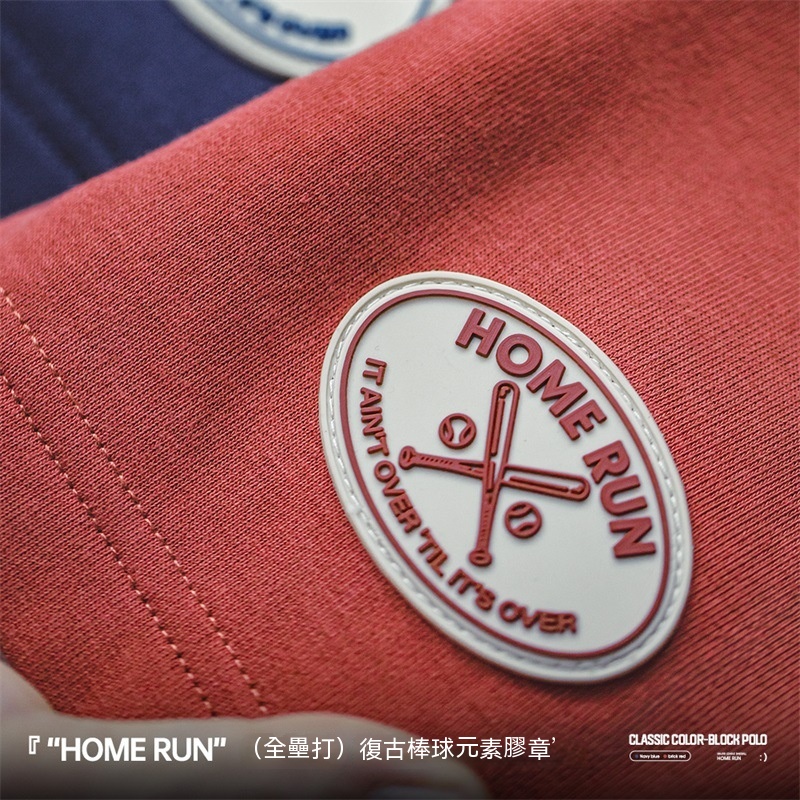 美式復古針織撞色polo衛衣學院風寬鬆翻領長袖T恤男春秋-Retro's Wear