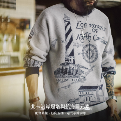 美式灰色圓領套頭毛衣軟糯保暖加厚慵懶風寬鬆外套男秋冬