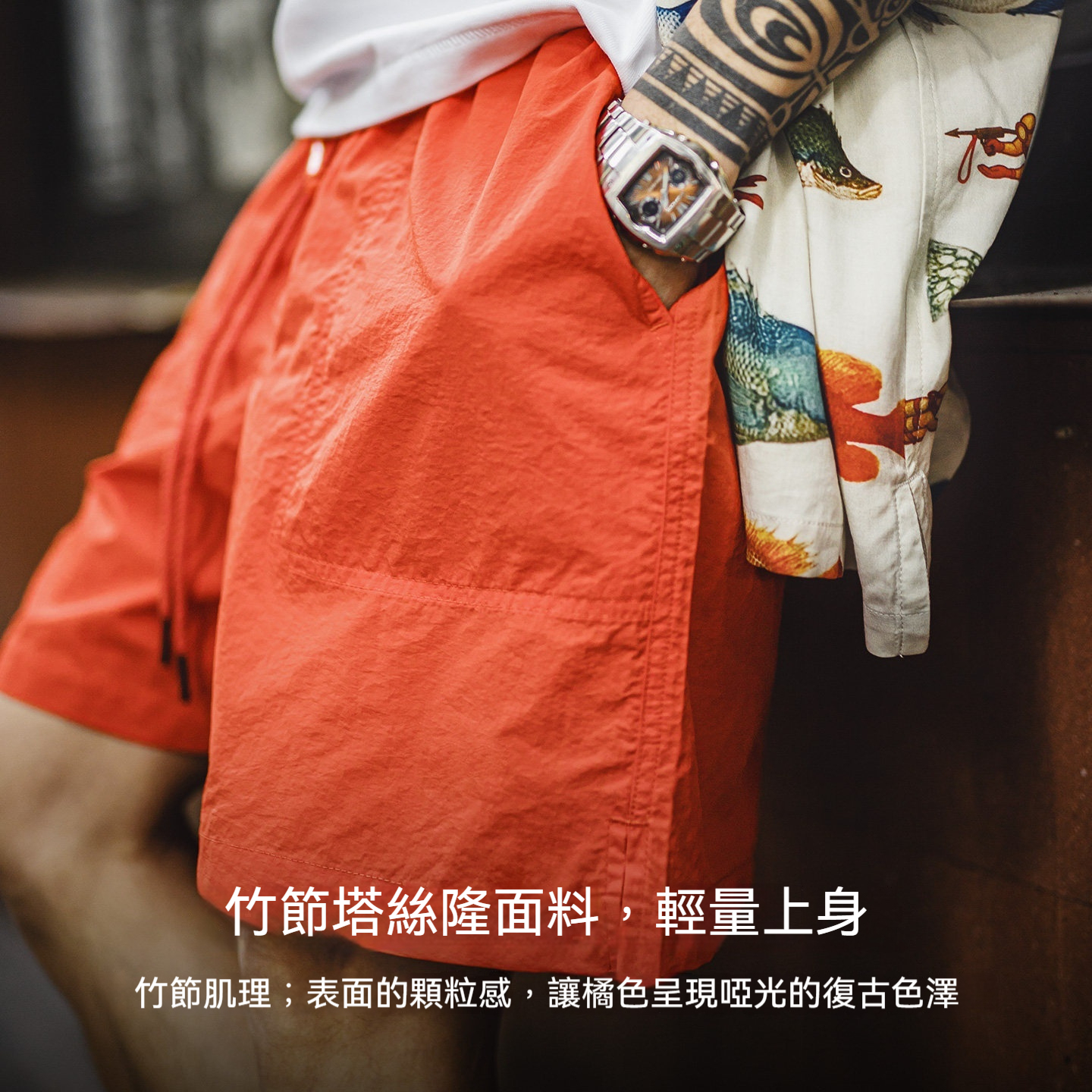 美式橘紅色海邊度假沙灘短褲塔絲隆外穿休閒五分褲男夏季