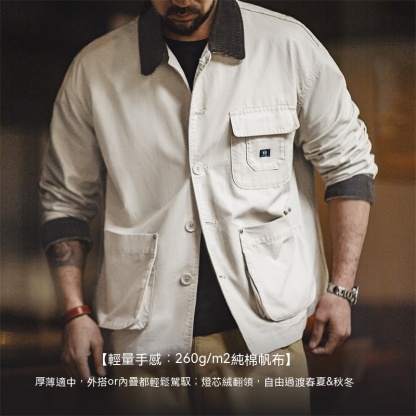 美式復古Safari Jacket夾克阿美咔嘰翻領獵裝外套男春-Retro's Wear