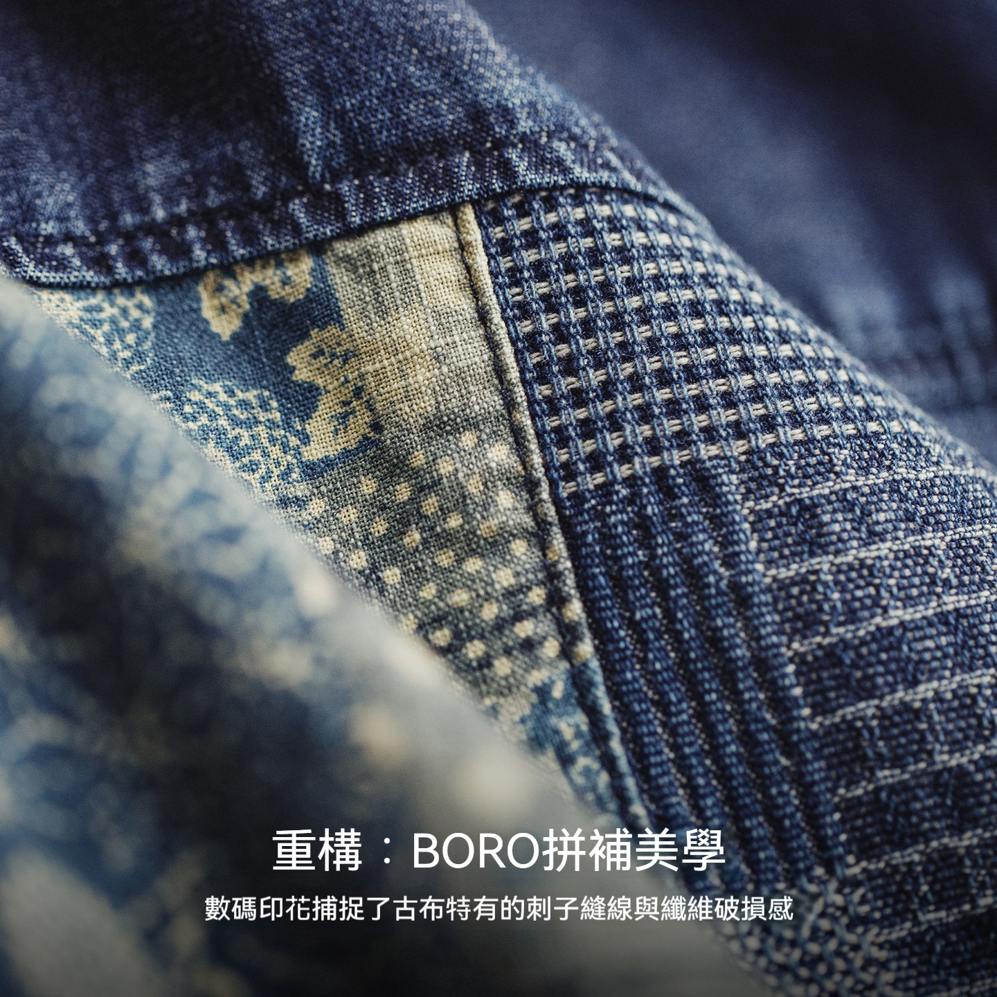 美式復古竹節紋五分褲水洗丹寧古布拼接牛仔短褲男款夏季