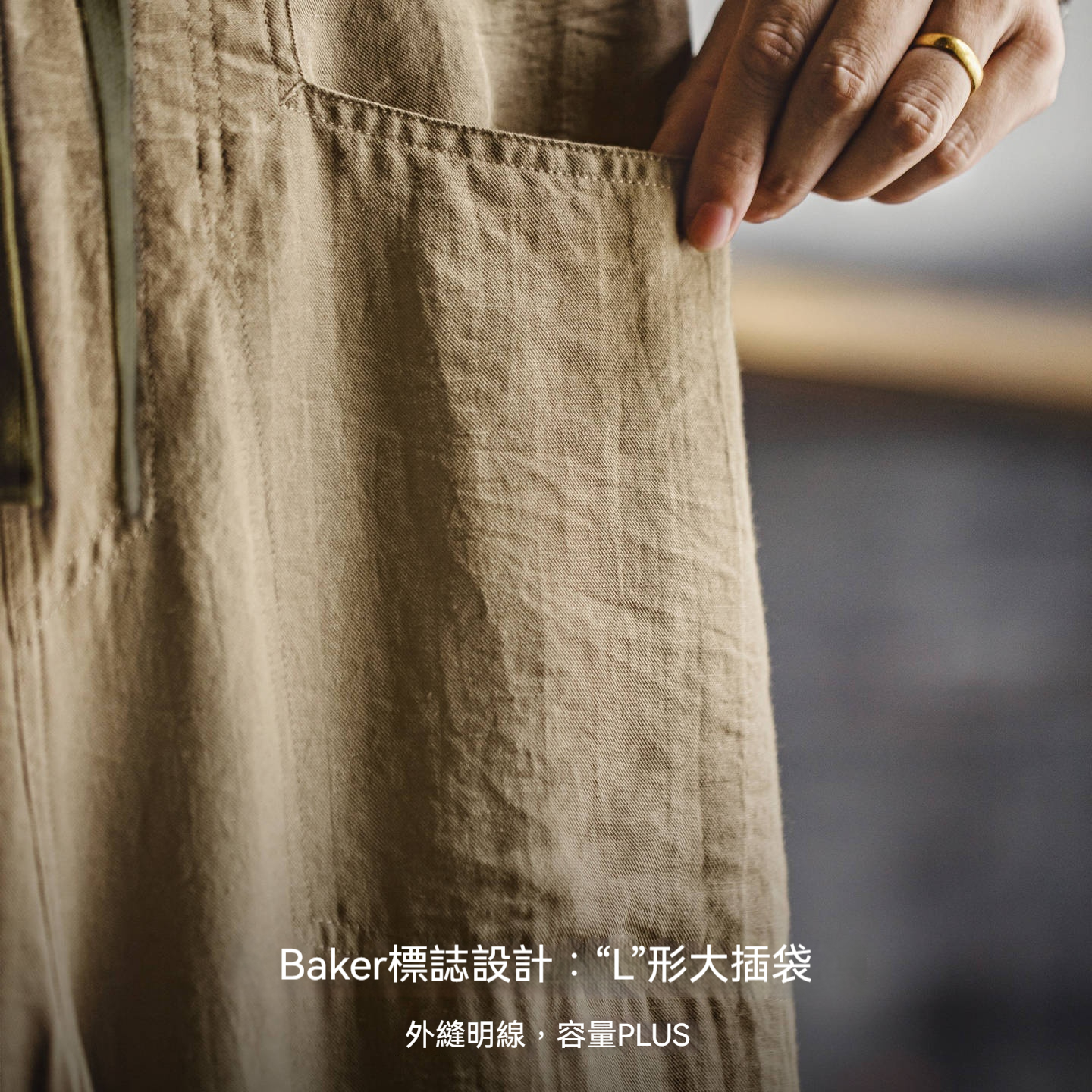 卡其色貝克褲老錢風薄款垂感萊賽爾天絲亞麻長褲子男夏秋