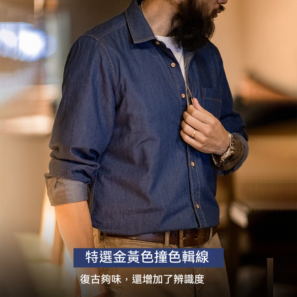 美式復古單口袋工裝牛仔襯衫丹寧休閒長袖修身襯衣男春季