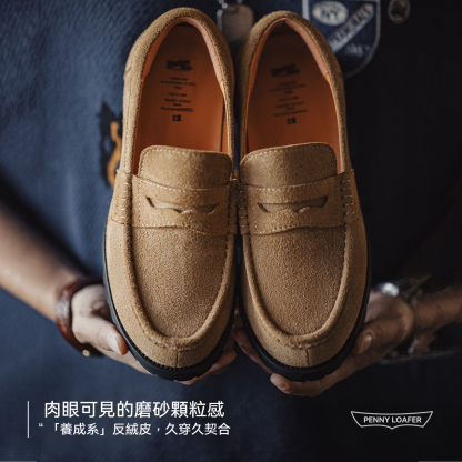 便士樂福鞋老錢風男士2025新款高級感一脚蹬真皮休閒翻毛皮鞋