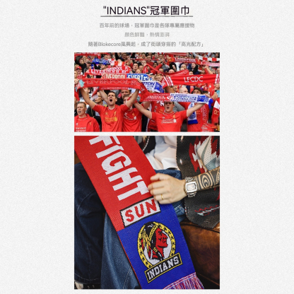 美式紅色流蘇球迷圍巾披肩保暖長款針織圍脖男式秋冬季