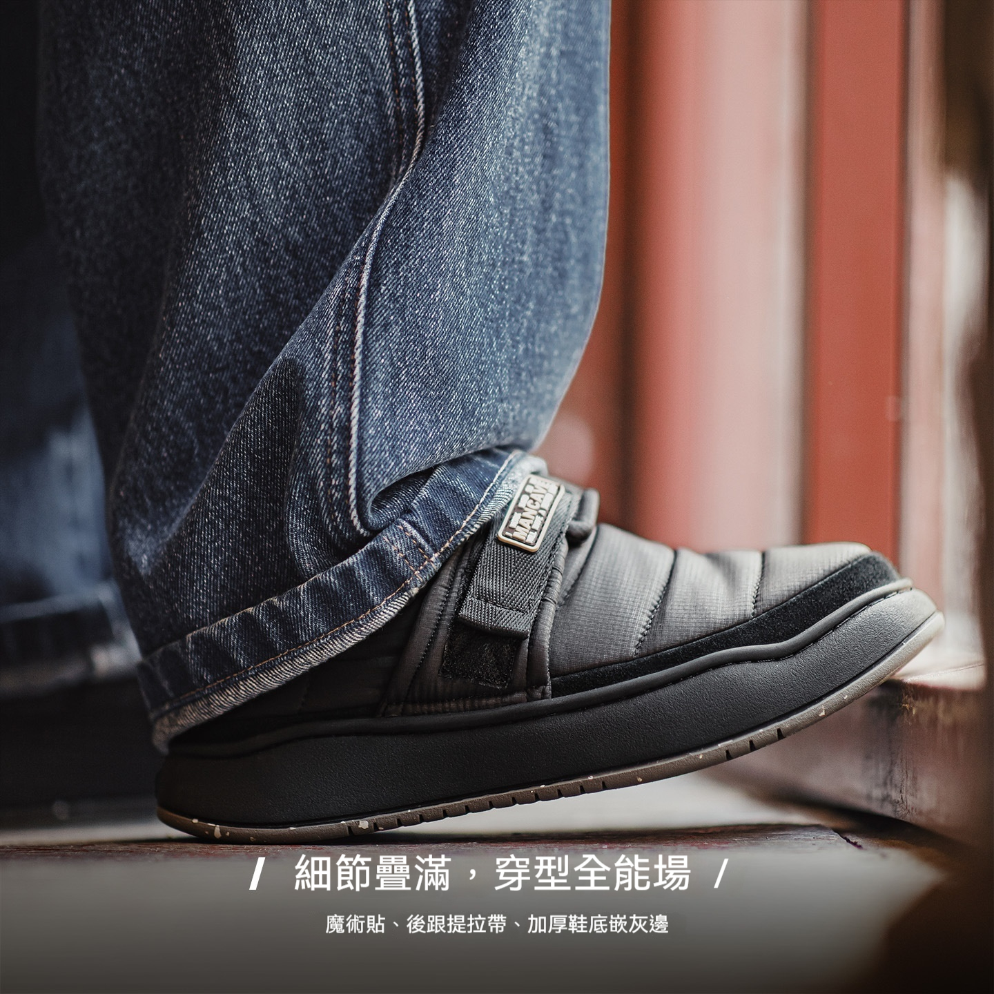 黑鋒低幫雪地靴冬季新款營地鞋男一脚蹬防水加絨加厚保暖棉鞋