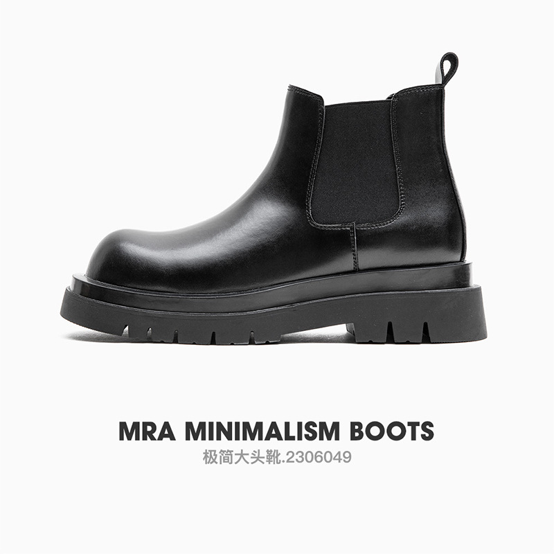 馬登男鞋 英倫風厚底馬丁靴中幫切爾西靴煙筒短靴復古靴子-Retro's Wear