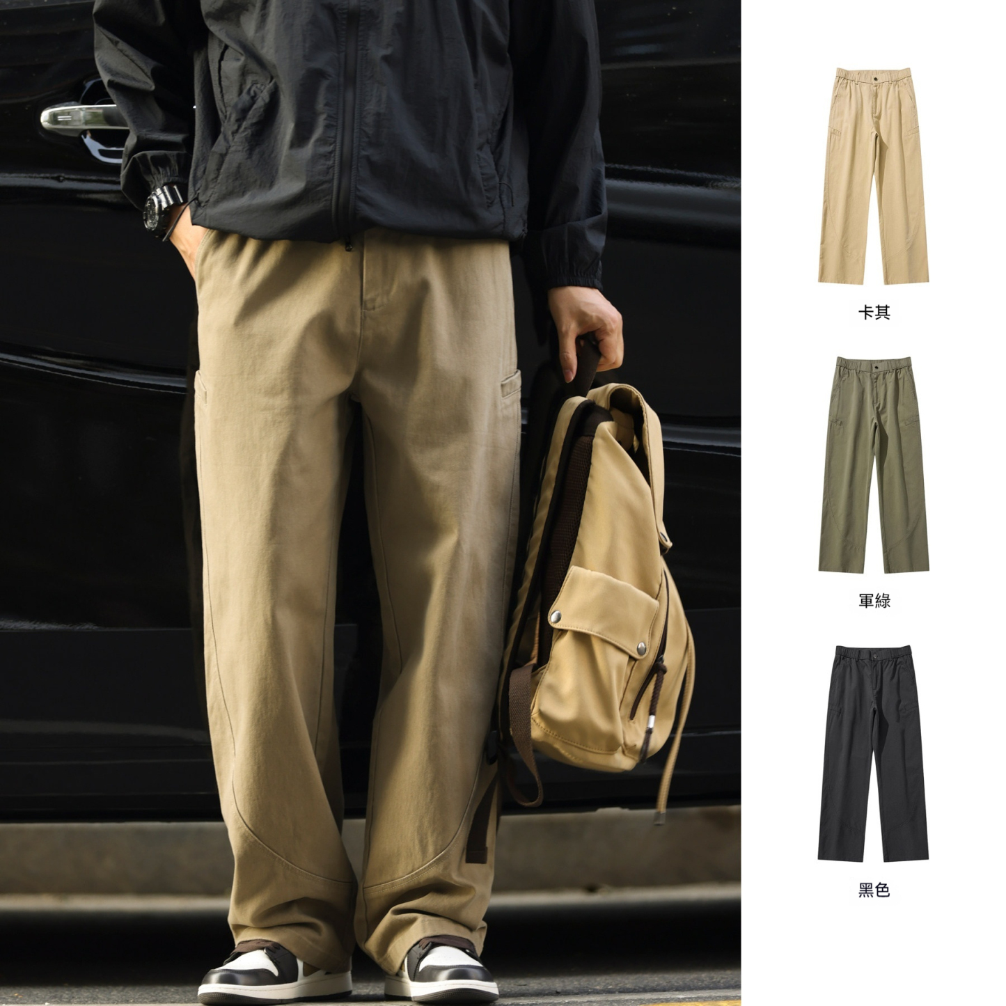 美式復古萊賽爾純棉水洗休閒褲男寬鬆解構垂感直筒長褲