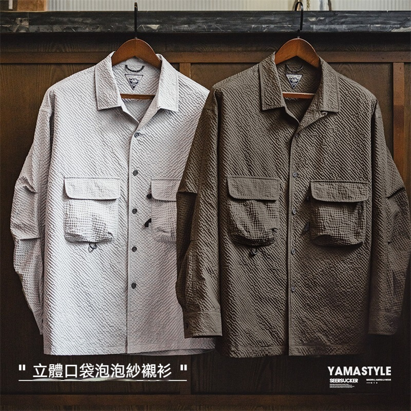 山系戶外古巴領泡泡紗長袖襯衫免燙抗皺口袋薄襯衣男夏秋-Retro's Wear