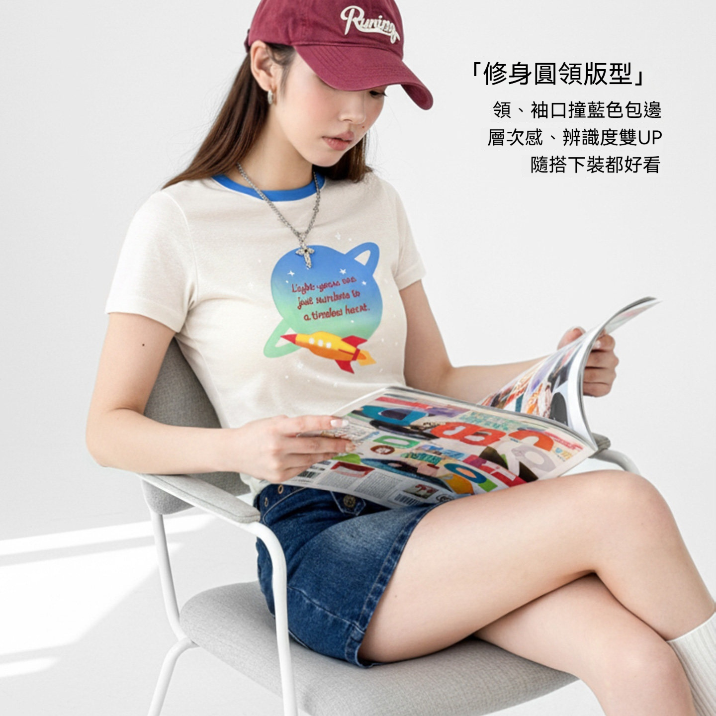 復古輕薄萊賽爾天絲撞色圓領正肩修身印花短袖T恤上衣女士夏