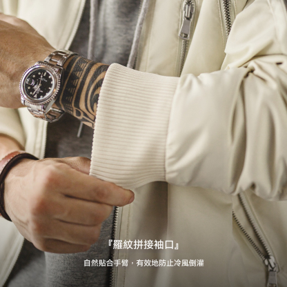美式休閒白色L2B飛行員夾克尼龍薄款棒球服短款外套男秋