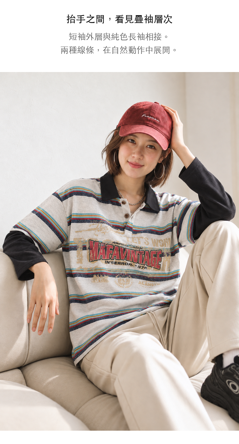 Vintage Striped Print Faux Two-Piece Lapel-Collar Long-Sleeve Top · 05-S02