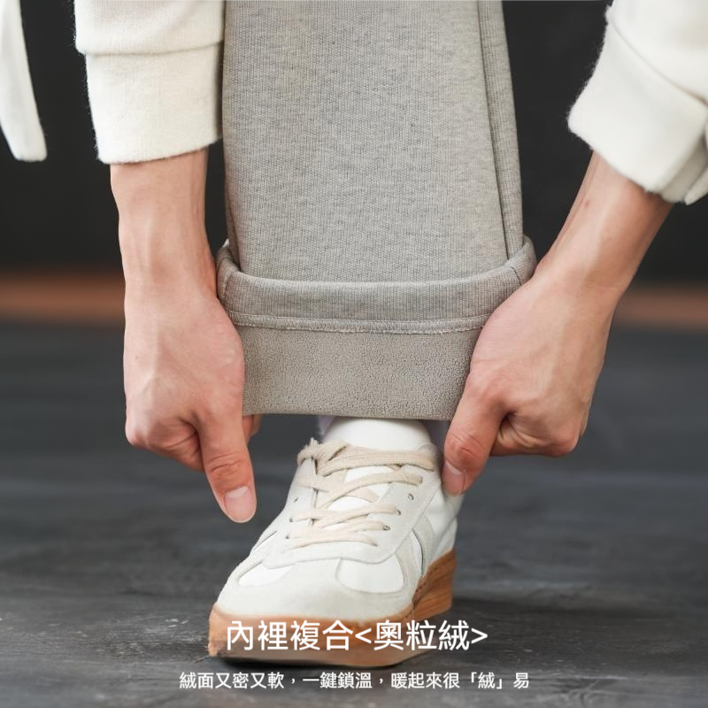 美式重磅麥穗棉小彎刀休閒褲男加絨加厚保暖運動衛褲冬