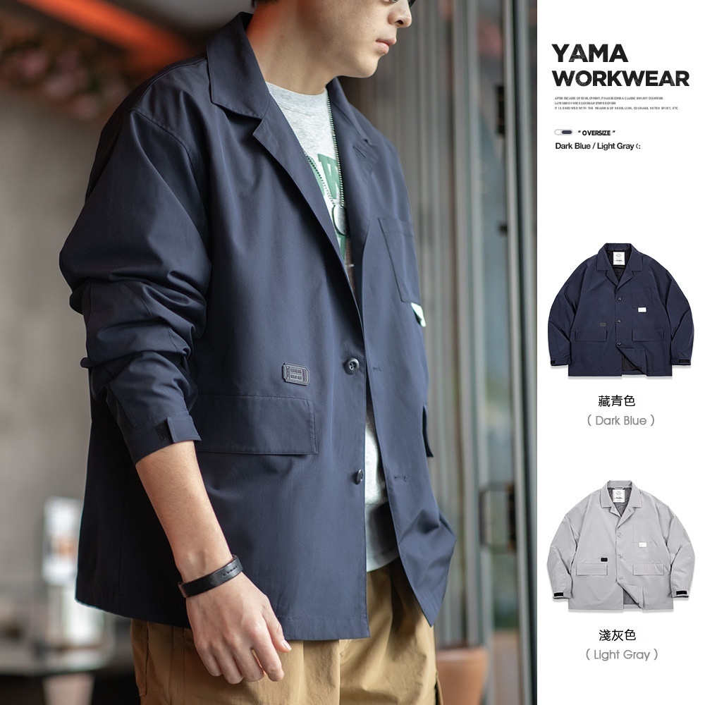 山系戶外多口袋夾克cityboy平駁領休閒百搭外套男春秋-Retro's Wear