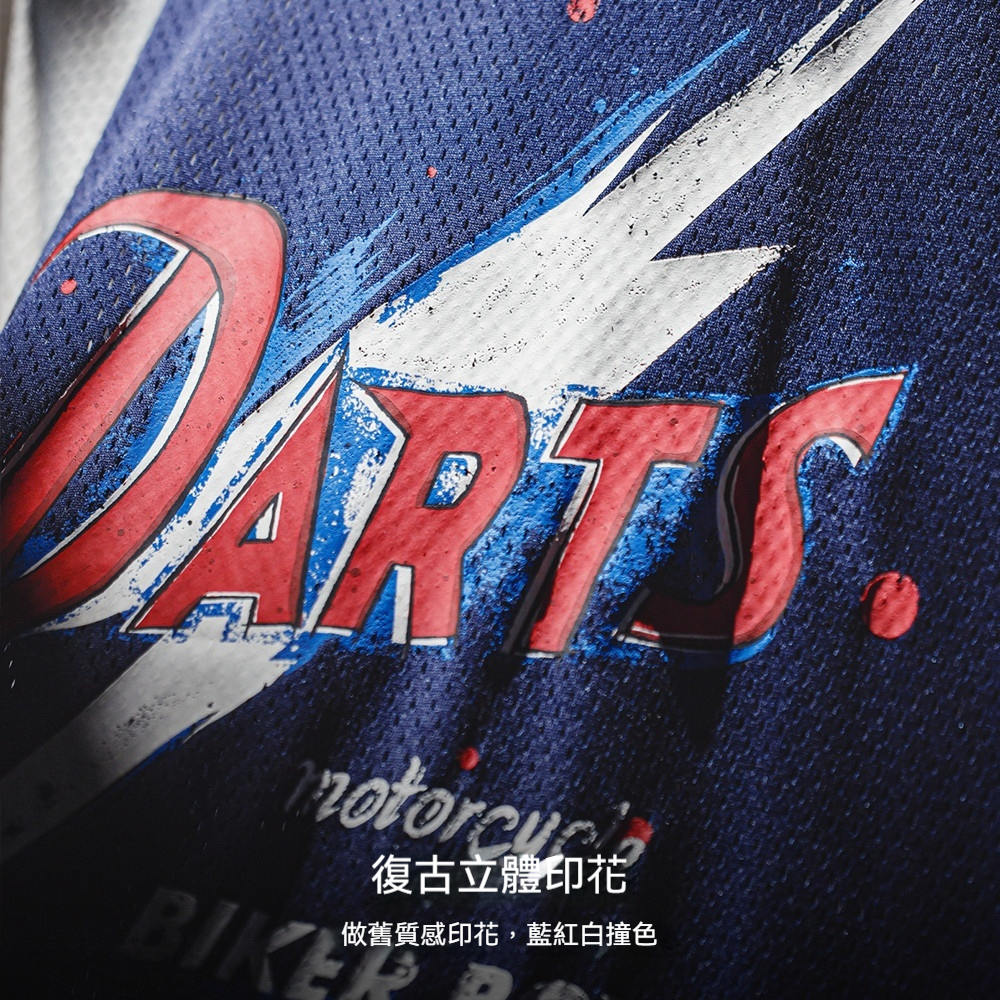 美式印花長袖T恤鏤空撞色針織插肩袖垂感套頭衛衣男夏秋