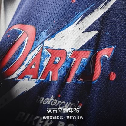 美式印花長袖T恤鏤空撞色針織插肩袖垂感套頭衛衣男夏秋