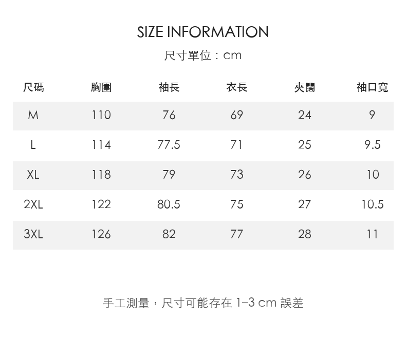 Vintage Stand-Collar Half-Zip Solid Long-Sleeve Men's Sweatshirt, Raglan Fit · 01-size