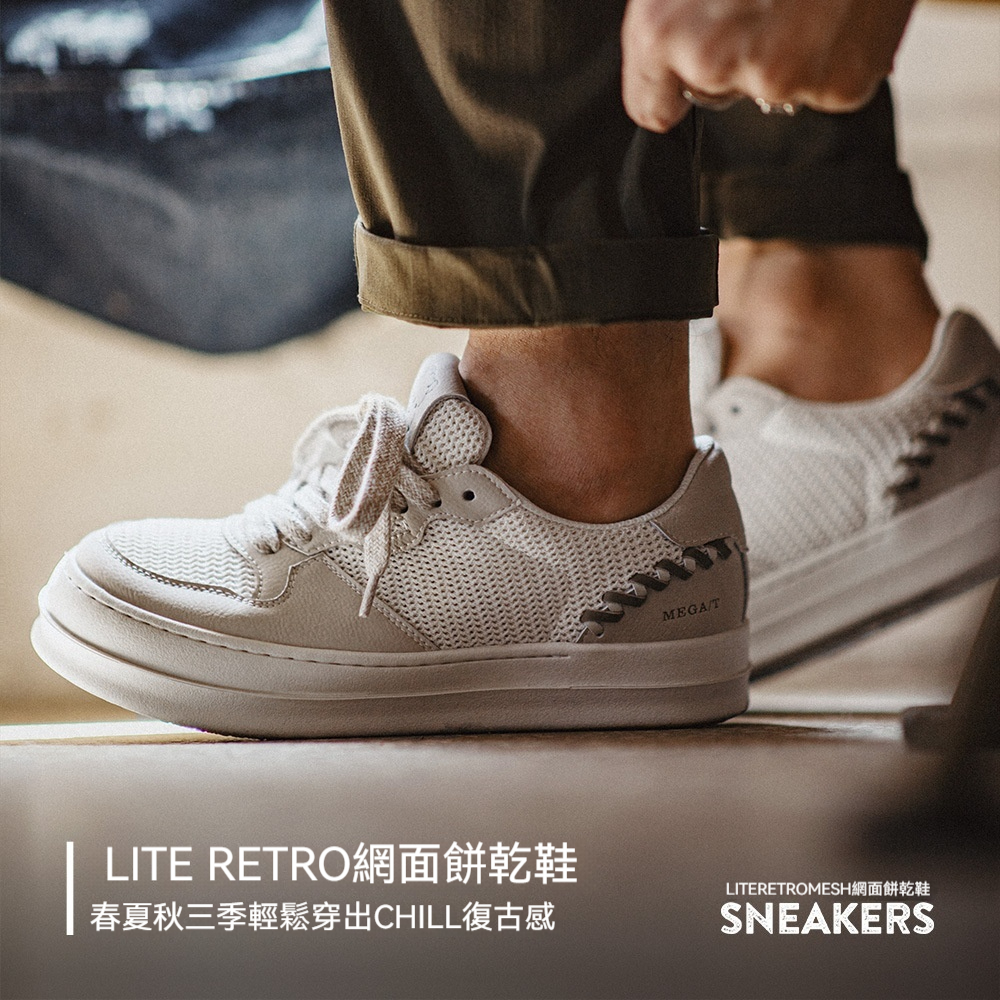 夏季男士新款厚底小白鞋低幫薄款網面透氣輕便百搭休閒板鞋子