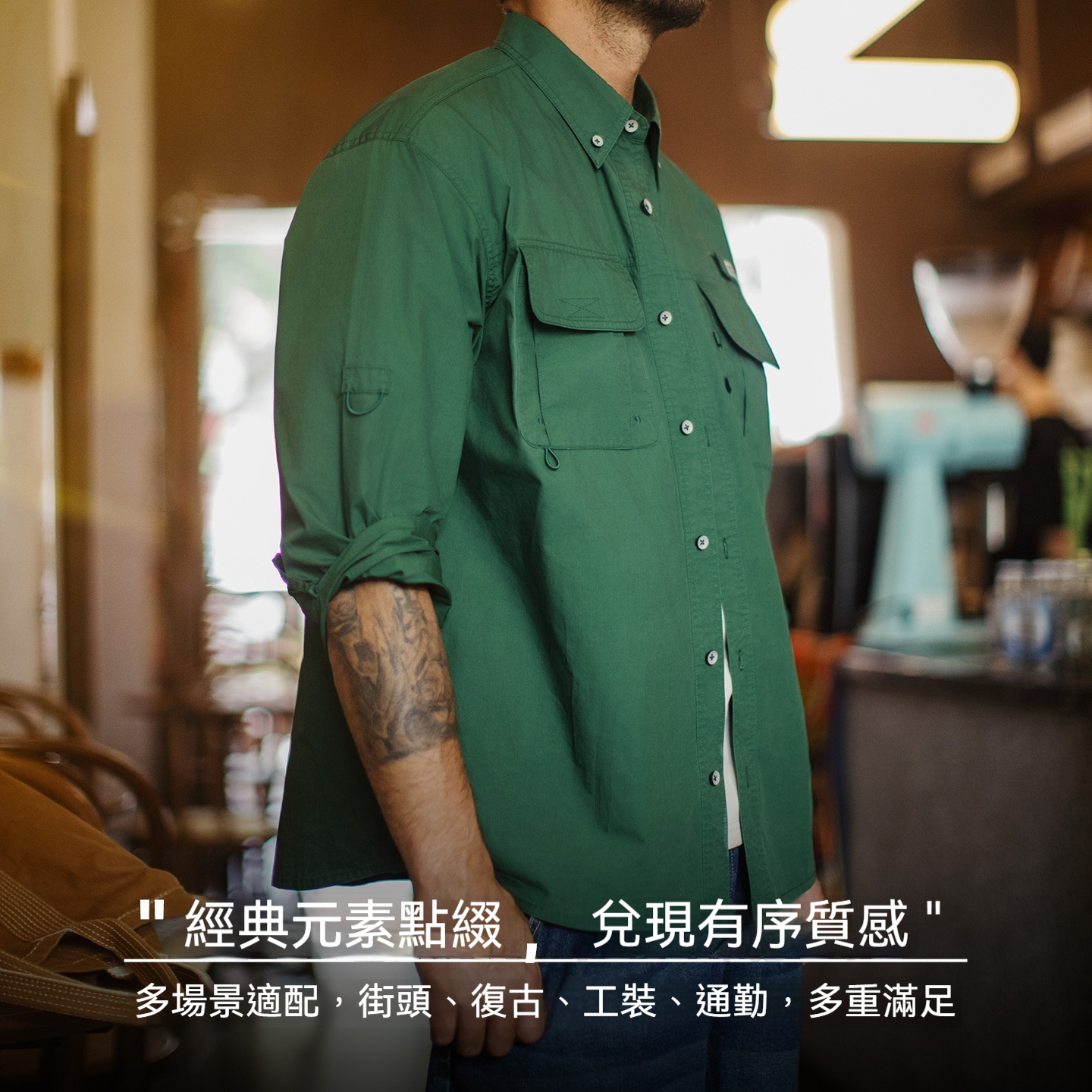 美式復古多口袋襯衫外套綠色純棉疊穿長袖襯衣薄款男夏秋