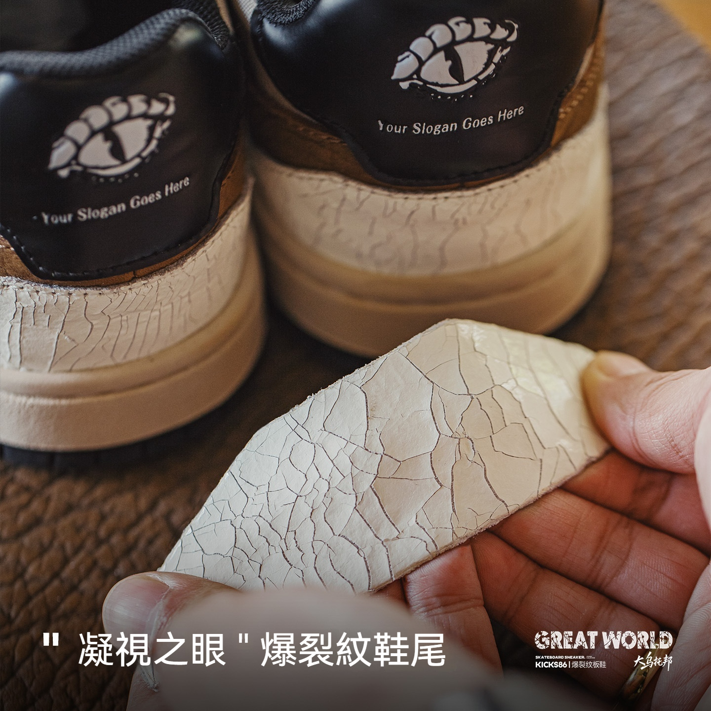 大烏托邦休閒鞋男秋冬低幫設計感小眾潮鞋子軟底復古解構板鞋