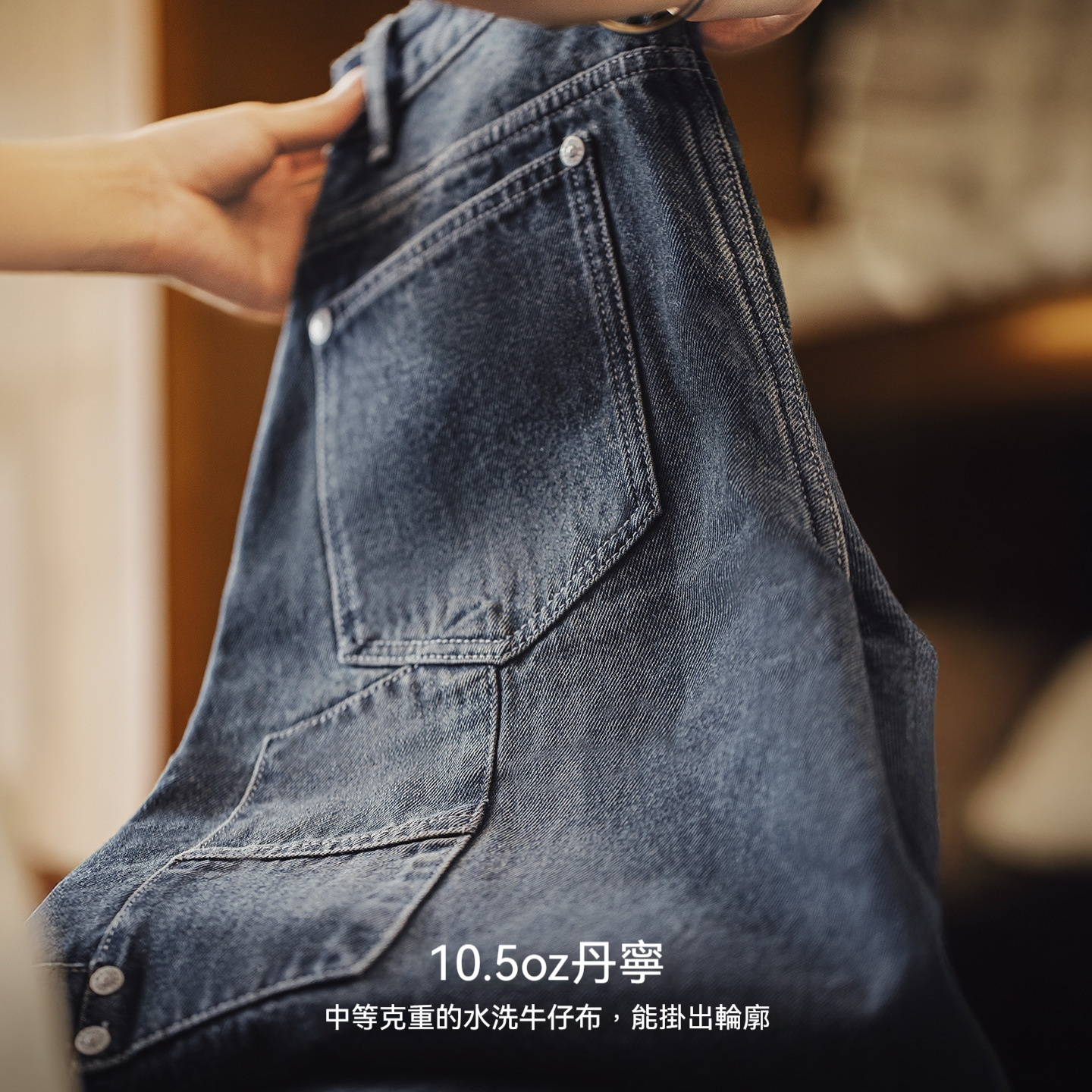 美式復古水洗拼接寬鬆闊腿顯瘦香蕉鐮彎刀工裝牛仔褲子女士秋