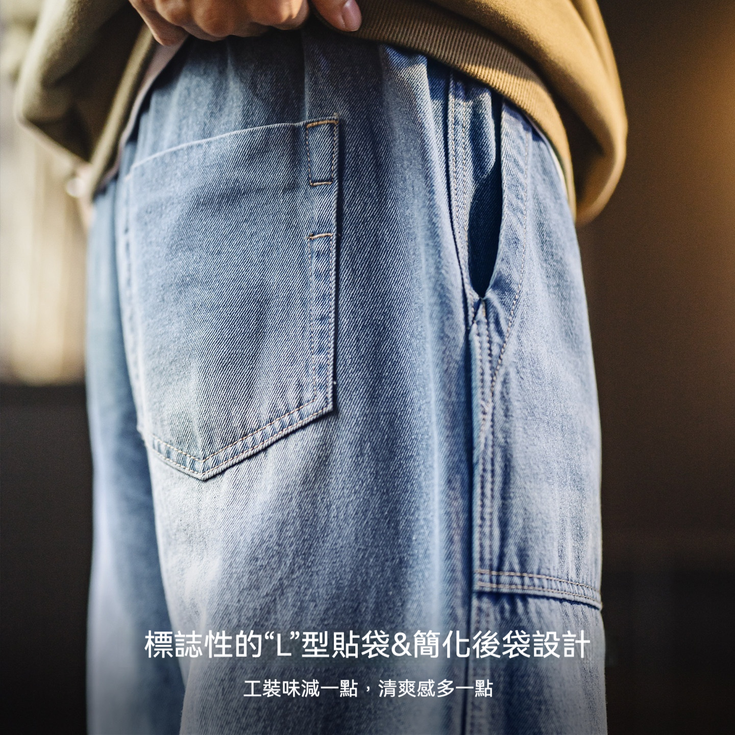 美式貝克水洗牛仔褲丹寧闊腿抽繩直筒休閒長褲子薄款男春