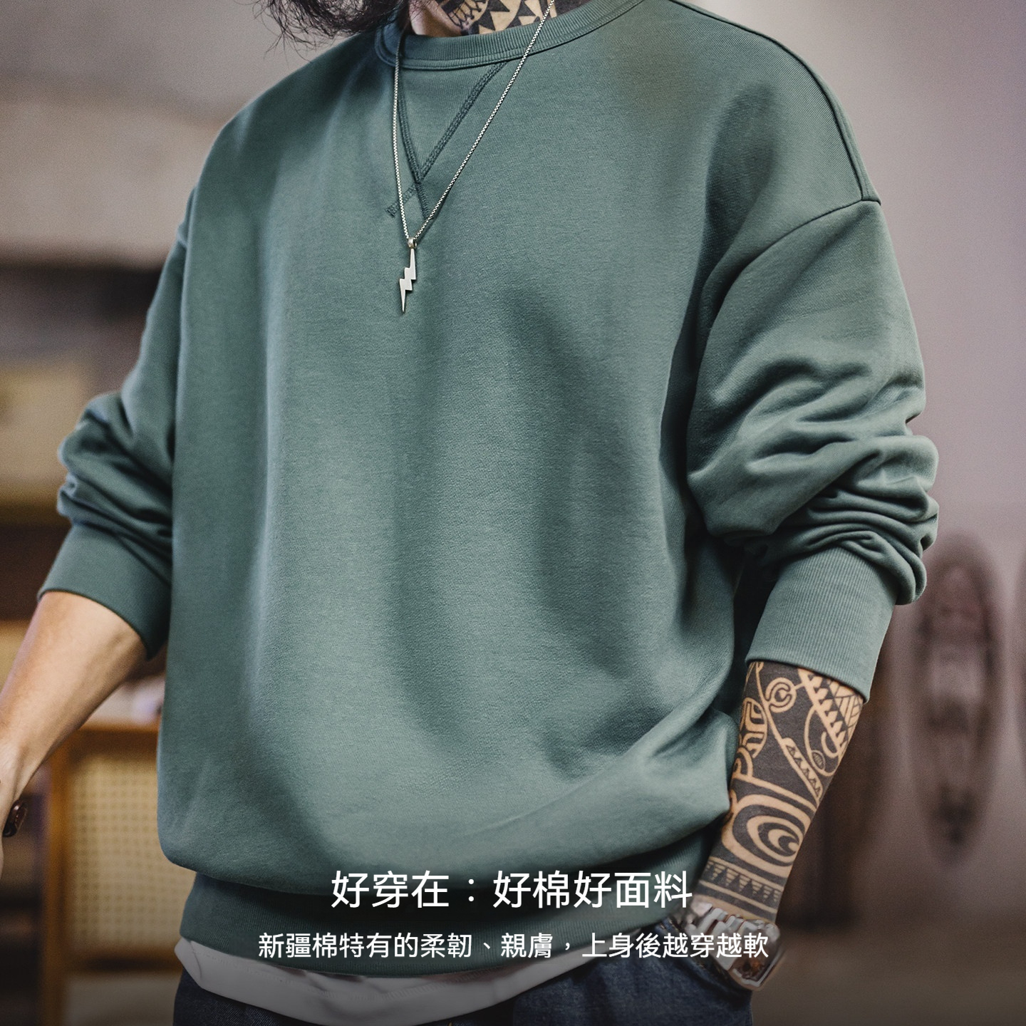 美式新疆棉衛衣紫色圓領套頭無帽外穿寬鬆長袖外套男款春