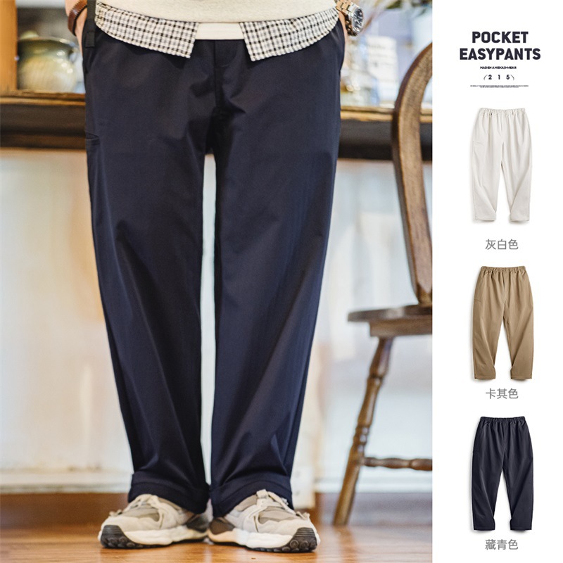 美式人字紋Easypants休閒褲cleanfit直筒錐形長褲子男秋-Retro's Wear