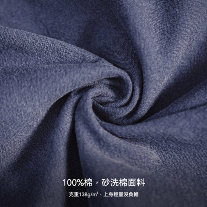 美式復古小立領長袖襯衫藏青色外穿純棉半高領T恤男款春