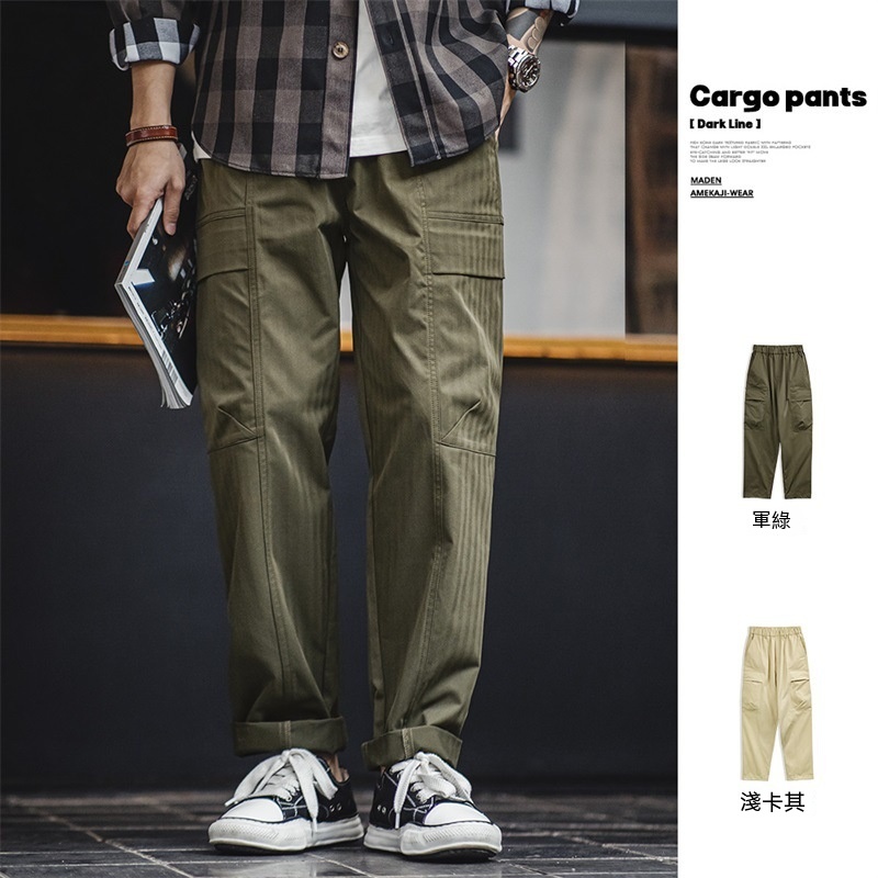 美式復古多口袋人字紋休閒褲vibe軍綠色直筒長褲男春季-Retro's Wear