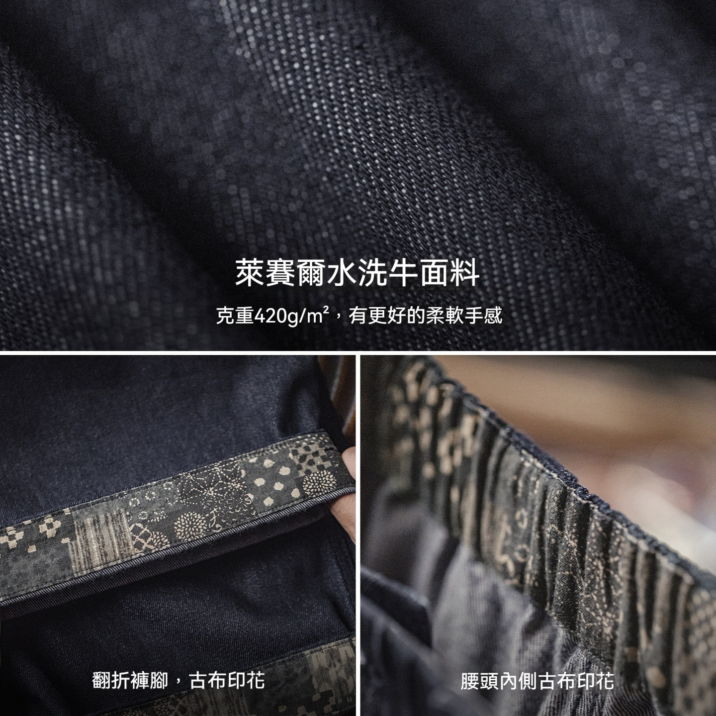 美式古布水洗牛仔褲直筒BORO闊腿深藍色寬鬆休閒褲子男春