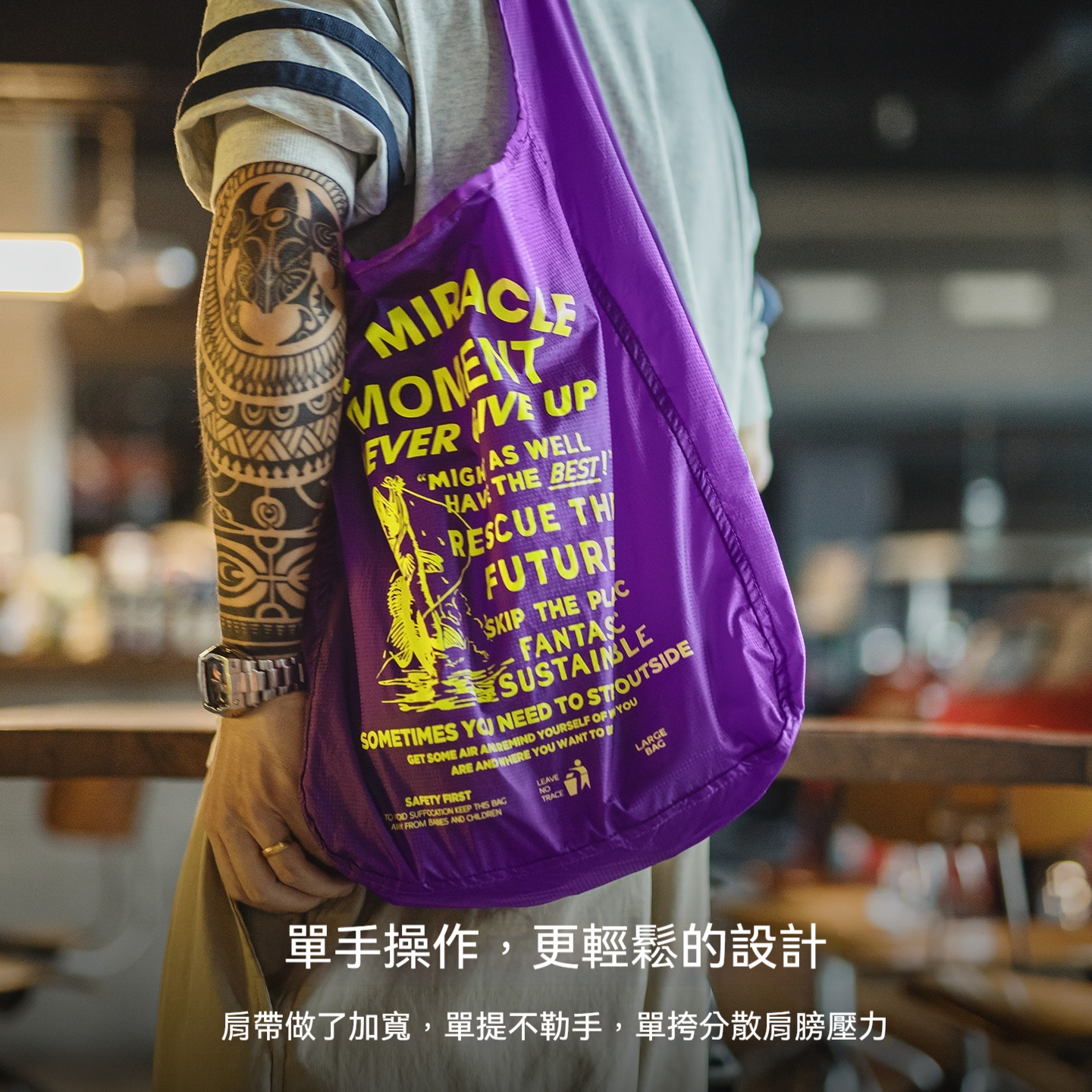 戶外超輕薄可折疊寬肩帶旅行挎包尼龍山系大容量手提包男