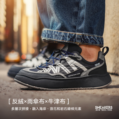 黑沙灘山系厚底運動休閒通勤鞋新款輕戶外機能風免系鞋帶男鞋