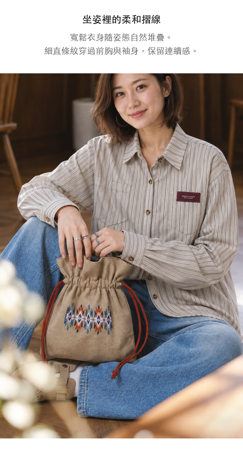 Fine Vertical-Stripe Two-Pocket Relaxed-Fit Long-Sleeve Shirt · 05-S02