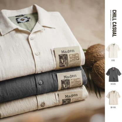 萊賽爾短袖襯衫天絲古巴領鬆弛感襯衣美式老錢風外套男夏