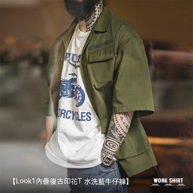 美式復古M42四袋短袖襯衫軍事風寬鬆廓形翻領襯衣男夏季-Retro's Wear