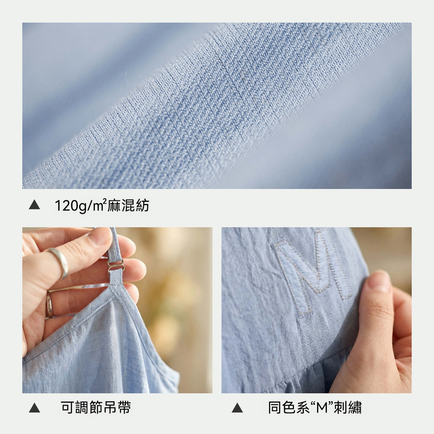淺藍色亞麻輕薄A字無袖吊帶背心連衣裙顯瘦連身長裙子女士夏