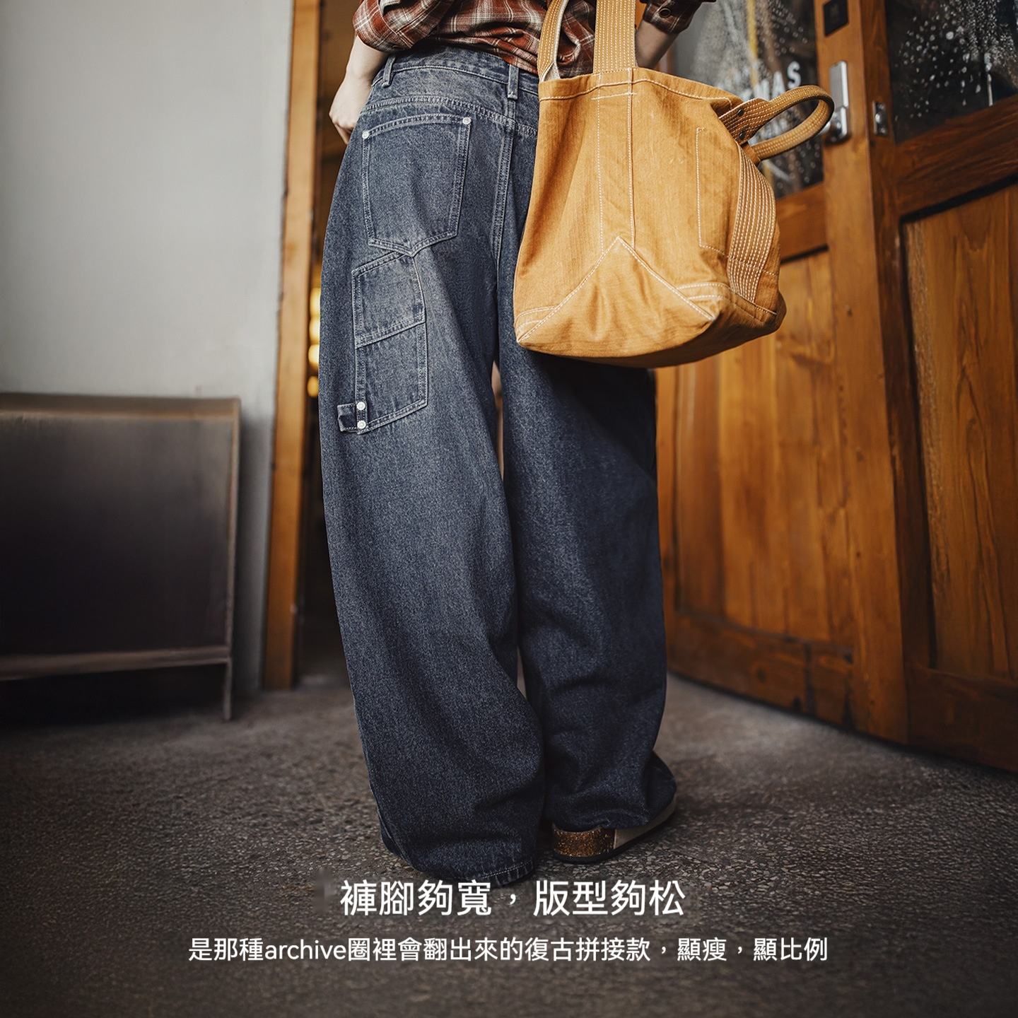 美式復古水洗拼接寬鬆闊腿顯瘦香蕉鐮彎刀工裝牛仔褲子女士秋