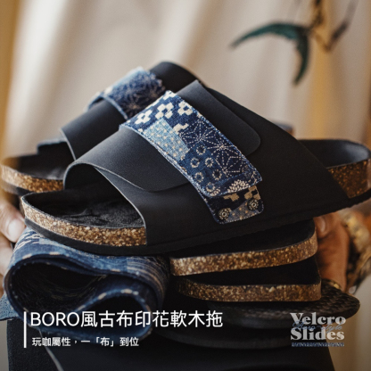 復古軟木拖鞋子男士2025夏季新款外穿魔術貼休閒小眾一字涼拖
