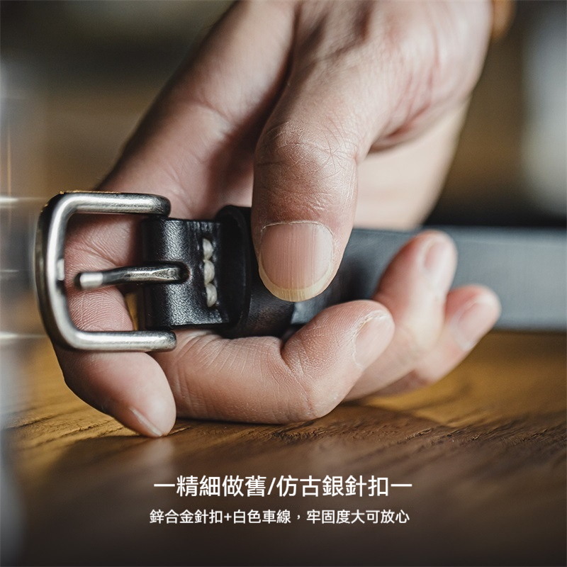 復古黑色頭層牛皮腰帶阿美咔嘰針扣腰鏈配飾真皮皮帶男士-Retro's Wear