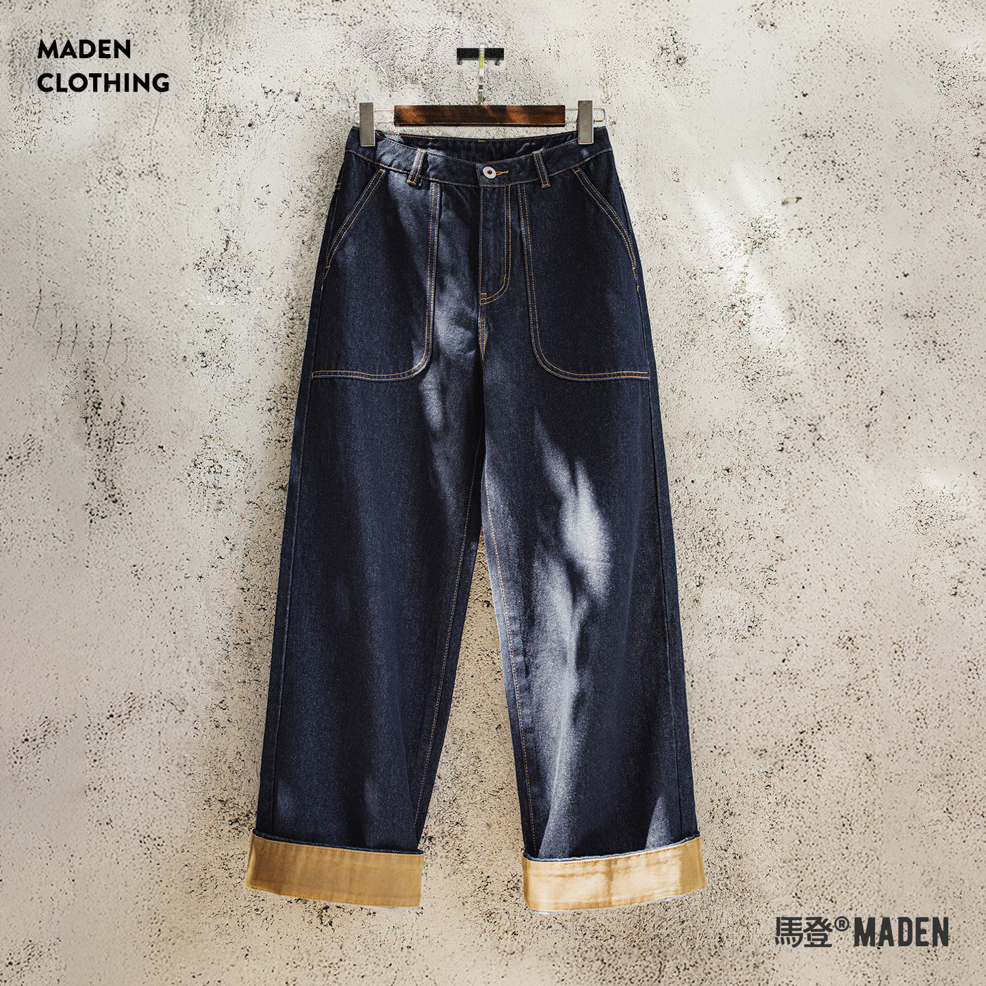 美式巴黎扣丹寧藍原色中腰寬鬆直筒闊腿拖地卷邊牛仔褲女士秋