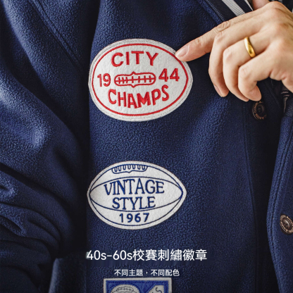 美式復古青果領開衫搖粒絨夾克保暖短款棒球服外套男秋冬