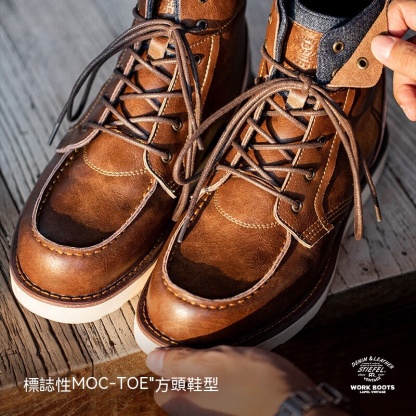 翻領復古工裝靴男靴冬季英倫風牛仔高幫皮靴子百搭短靴馬丁靴-Retro's Wear