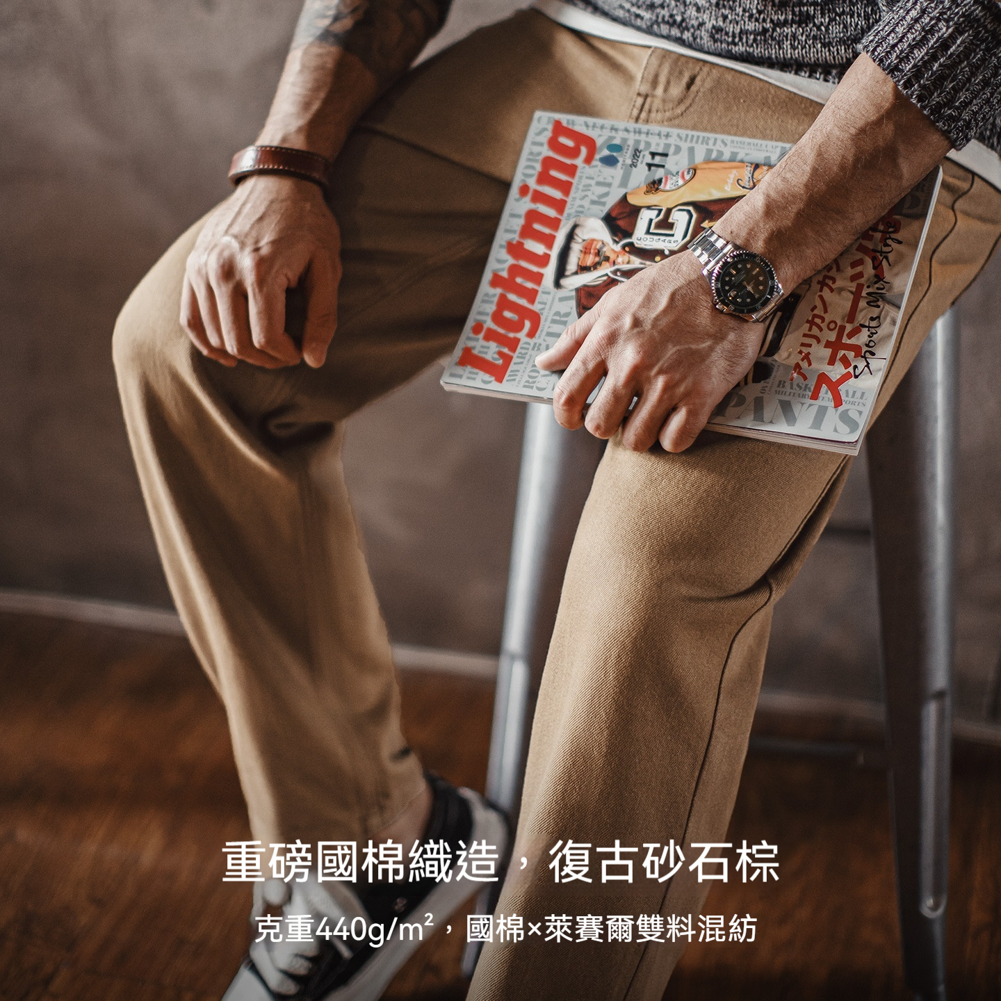 美式復古卡其色牛仔褲美拉德直筒休閒天絲萊賽爾褲子男秋