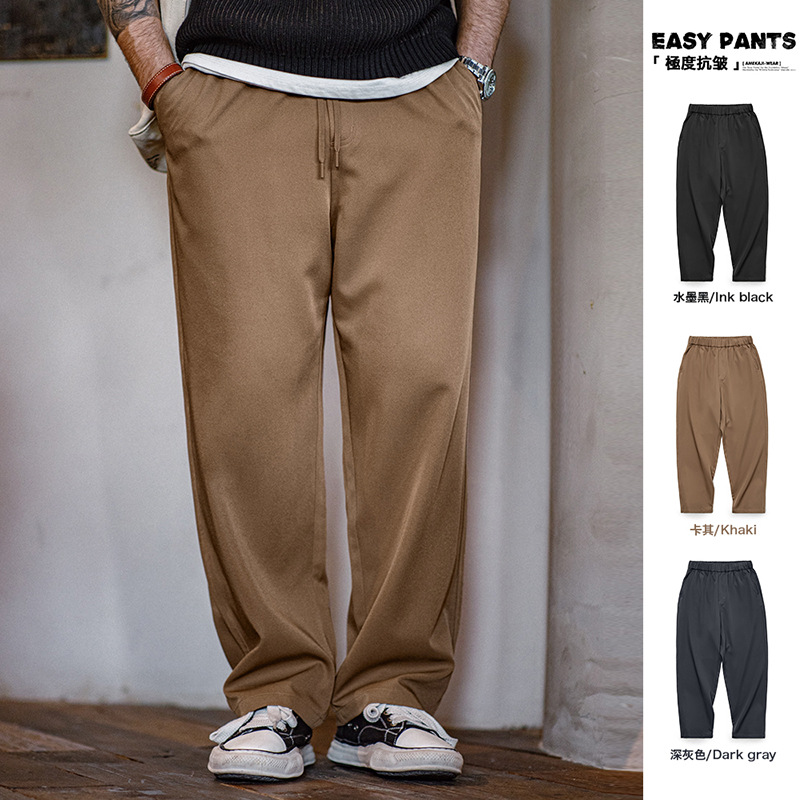 美式四面彈Easypants休閒褲免燙抗皺寬鬆直筒西褲男秋季-Retro's Wear