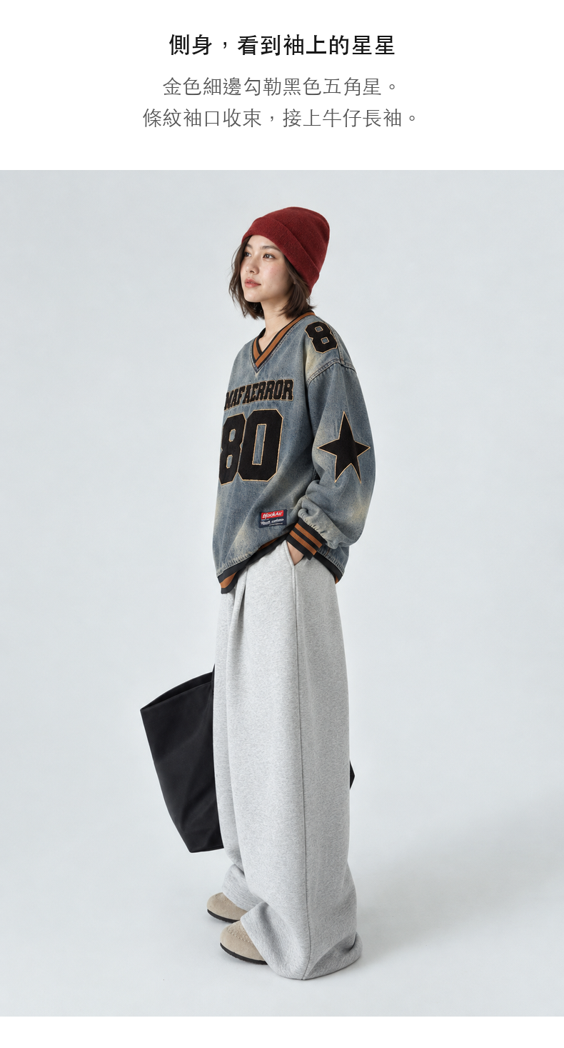 Washed Denim Number Patch V-Neck Long-Sleeve Top · 08-S05