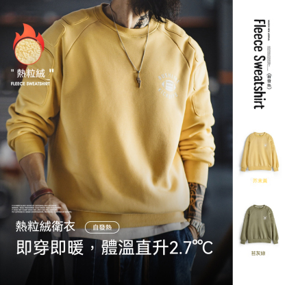 美式加絨衛衣橄欖綠色套頭加厚保暖寬鬆圓領外穿外套男冬